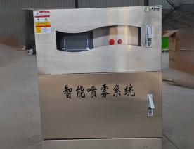 智能?chē)婌F系統(tǒng)